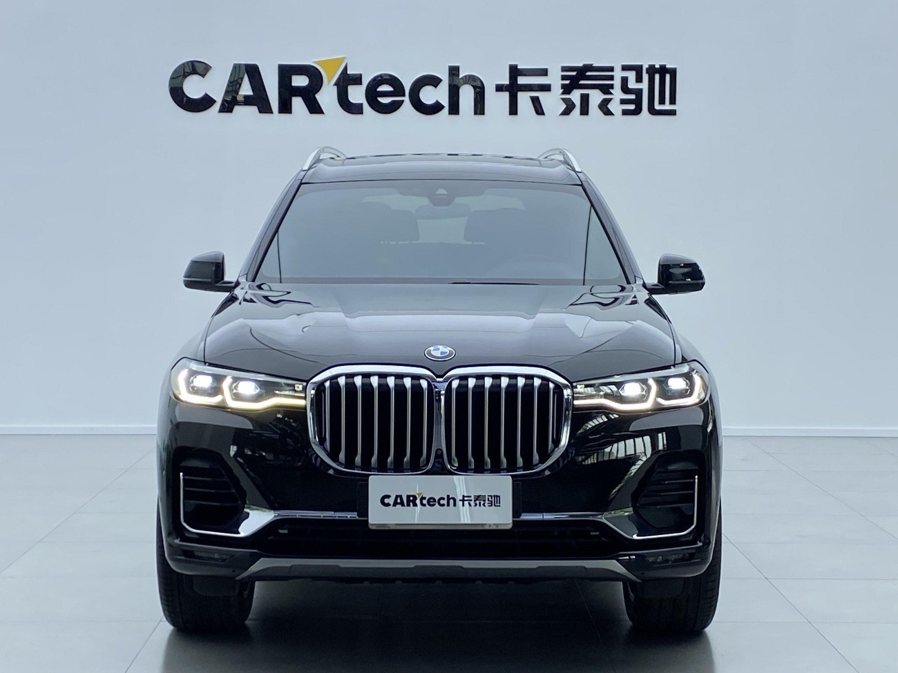 BMW X7 2022