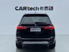 BMW X7 2022