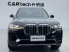 BMW X7 2022