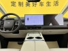 Li Auto MEGA 2024