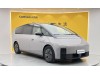 Li Auto MEGA 2024