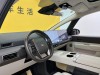 Li Auto MEGA 2024