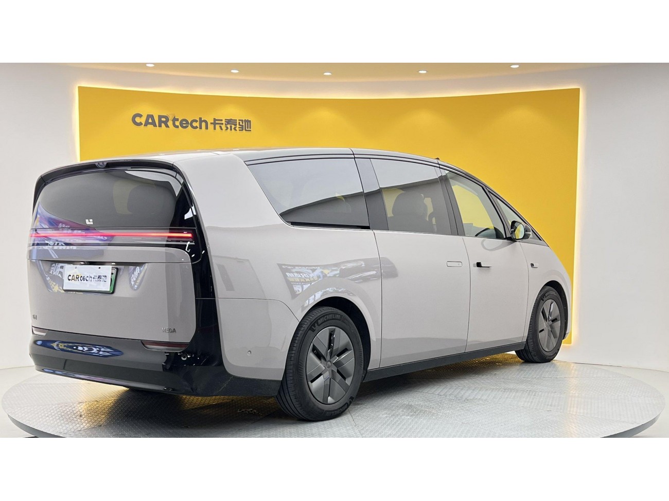 Li Auto MEGA 2024