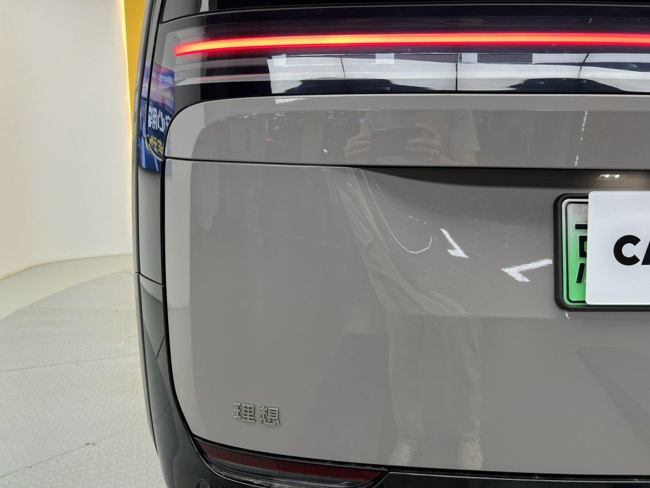 Li Auto MEGA 2024