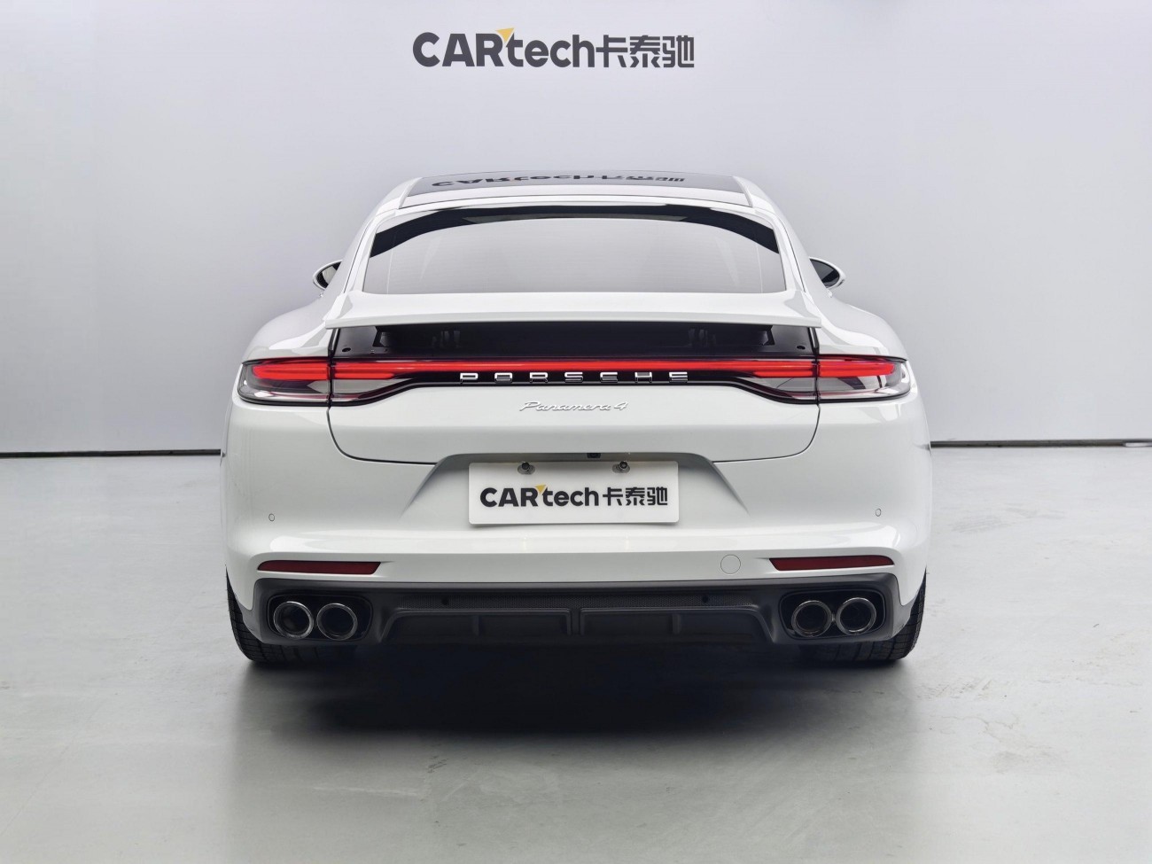Porsche Panamera 2022