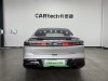 Dongfeng eπ007 2025