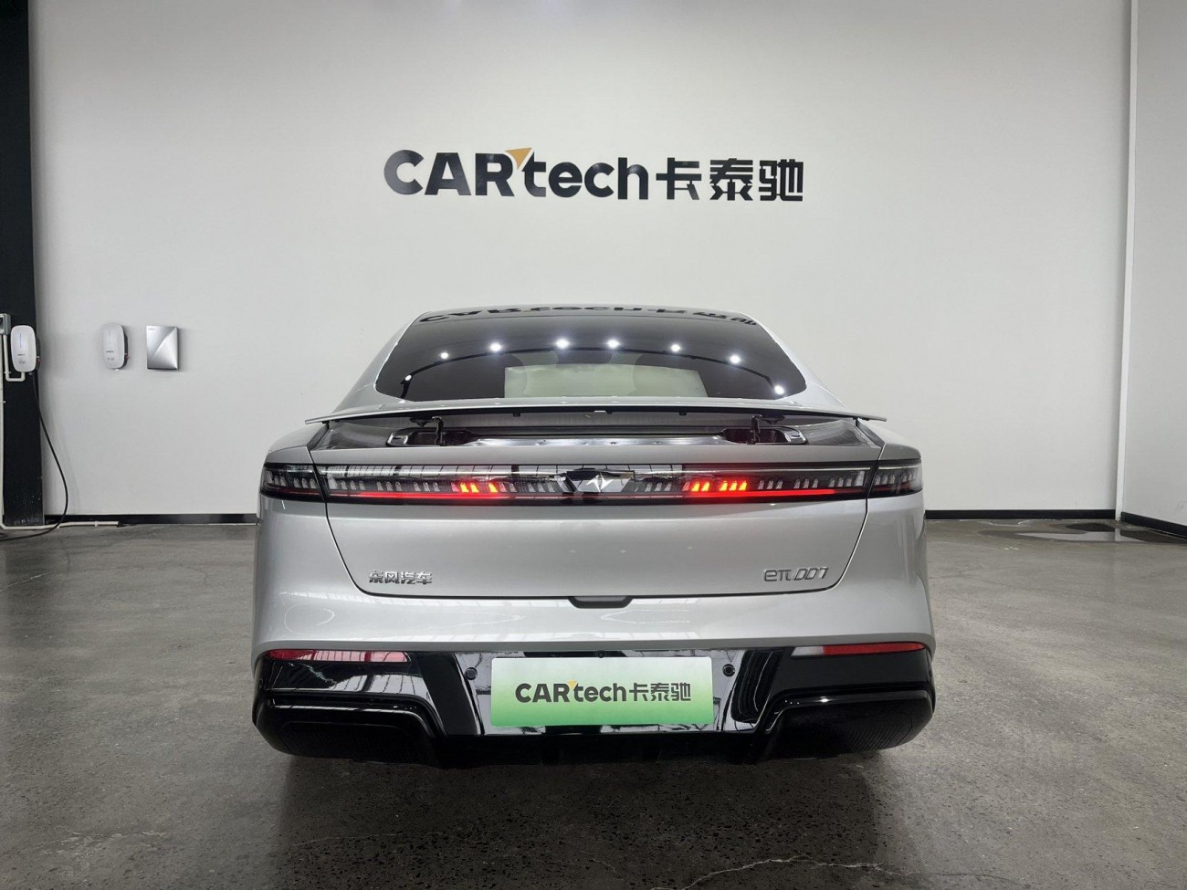 Dongfeng eπ007 2025