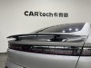 Dongfeng eπ007 2025