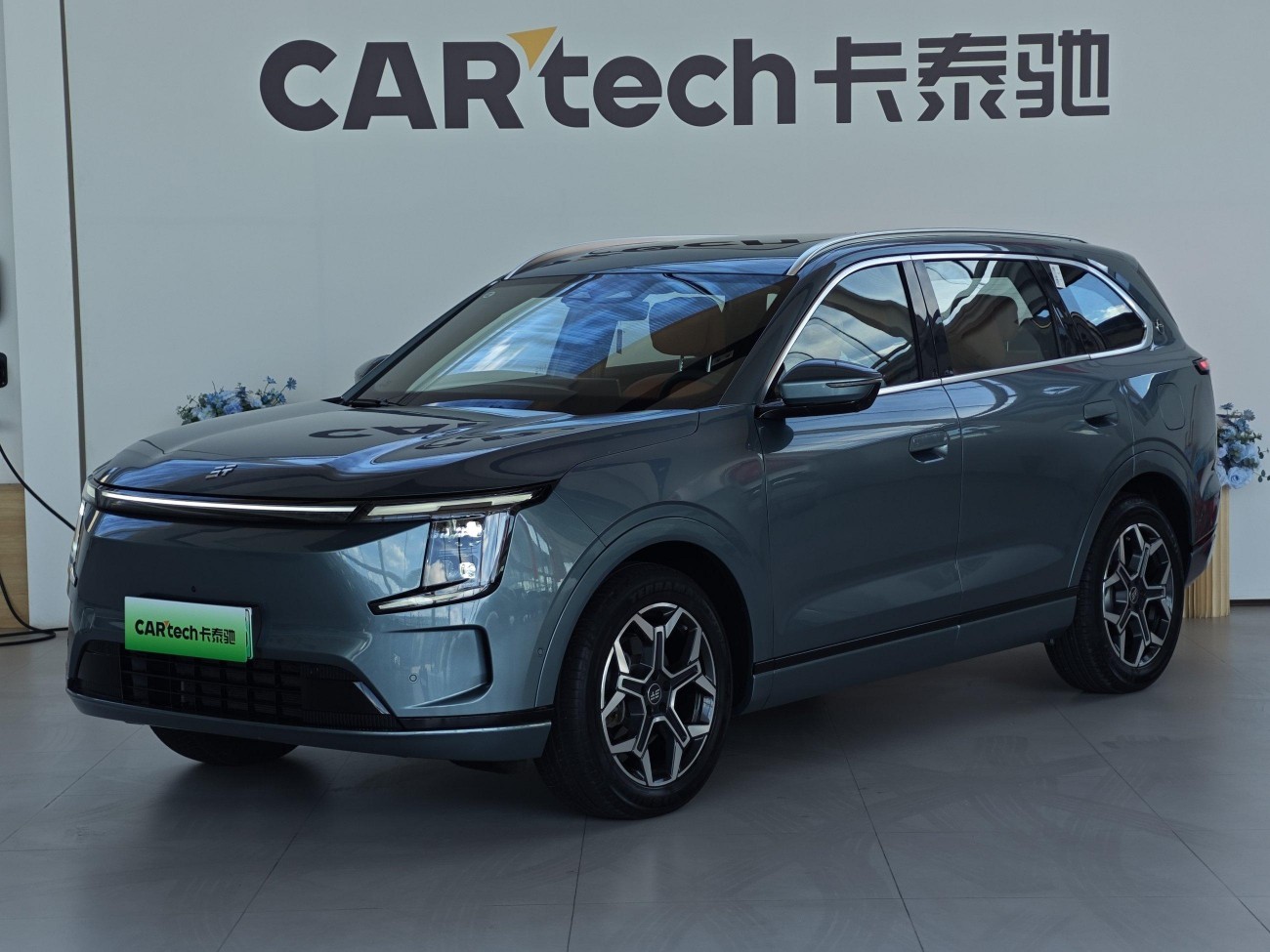 Jetour L7 PLUS 2025
