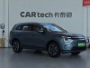 Jetour L7 PLUS 2025