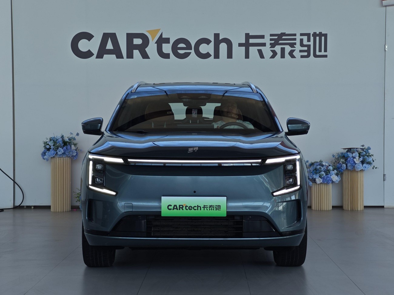 Jetour L7 PLUS 2025