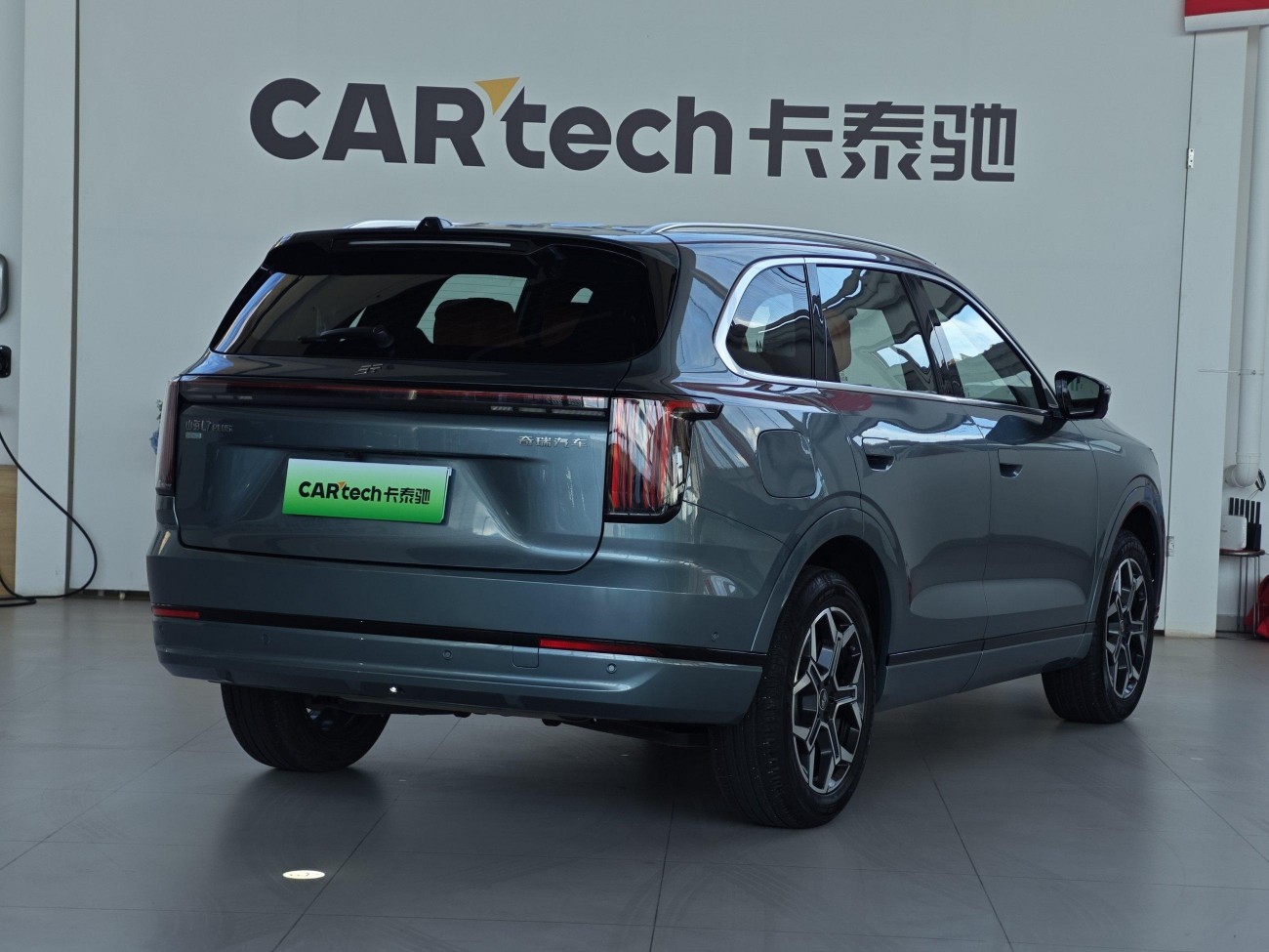 Jetour L7 PLUS 2025