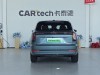 Jetour L7 PLUS 2025