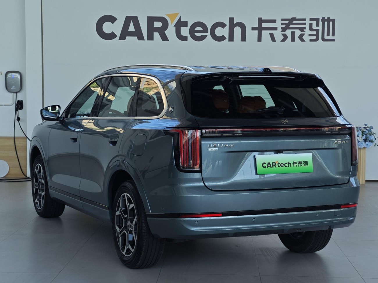 Jetour L7 PLUS 2025