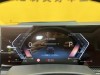 BMW X5 2024