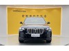 BMW X5 2024
