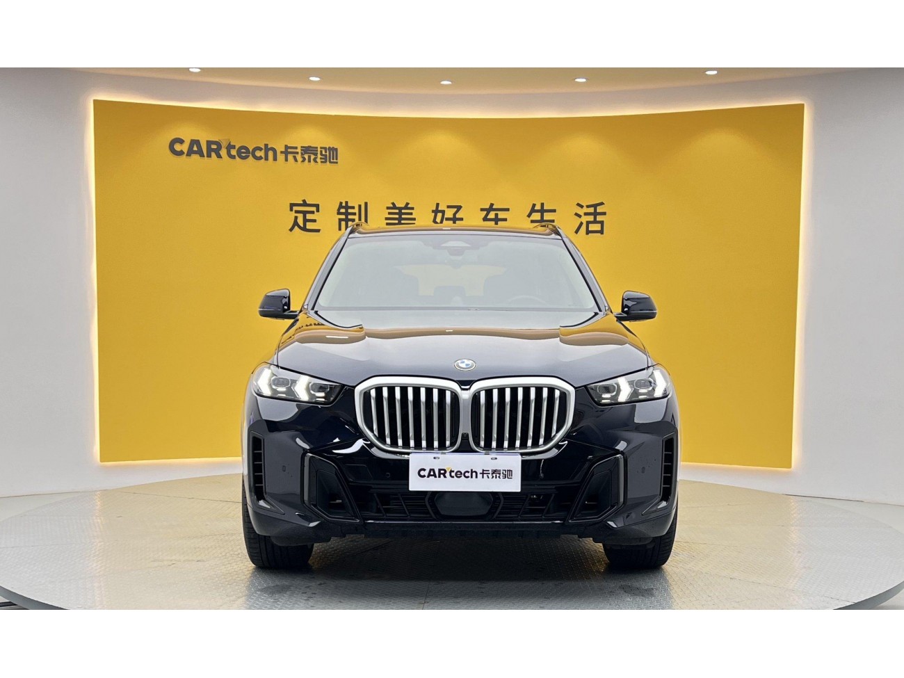 BMW X5 2024