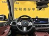 BMW X5 2024