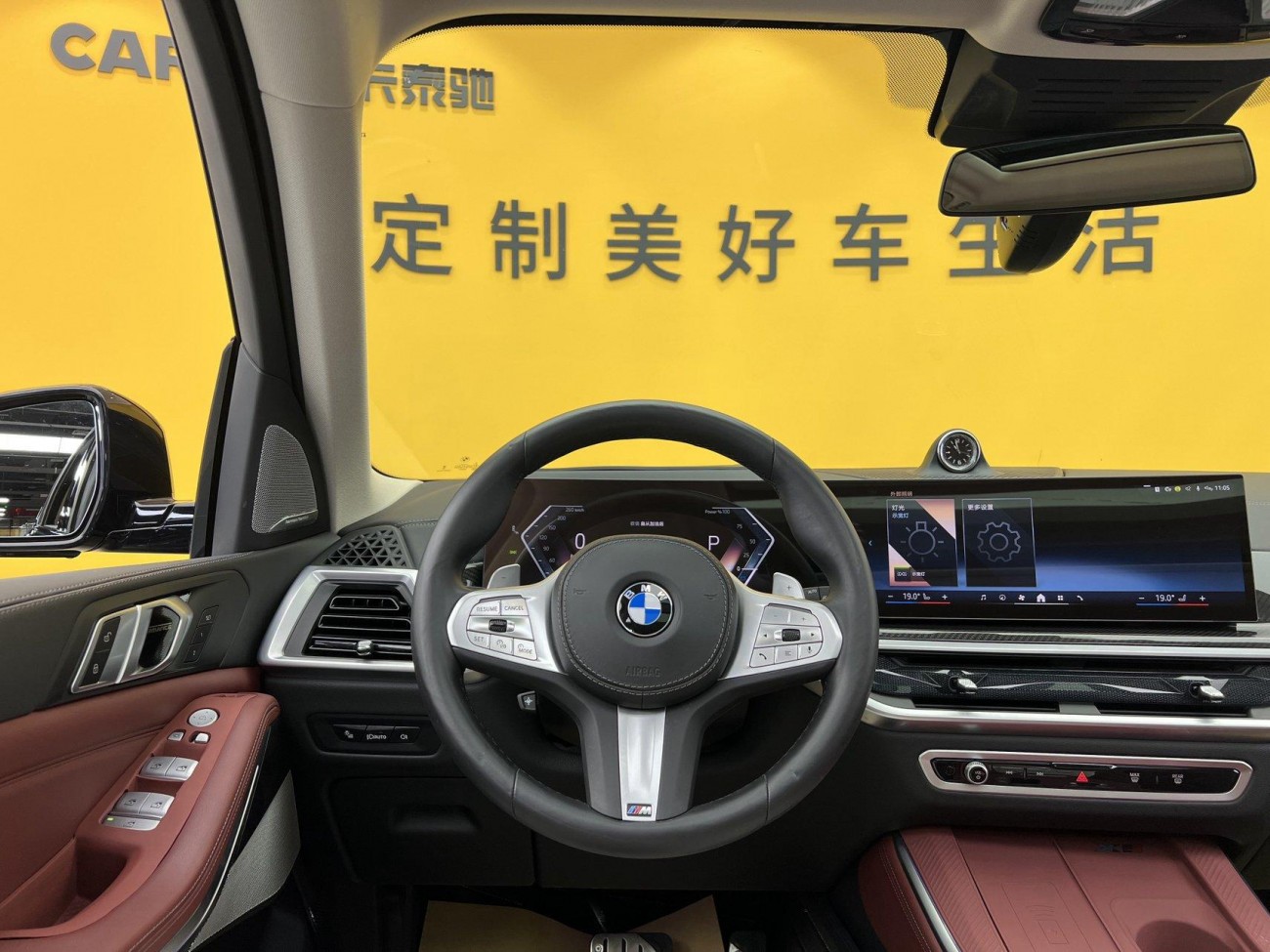 BMW X5 2024