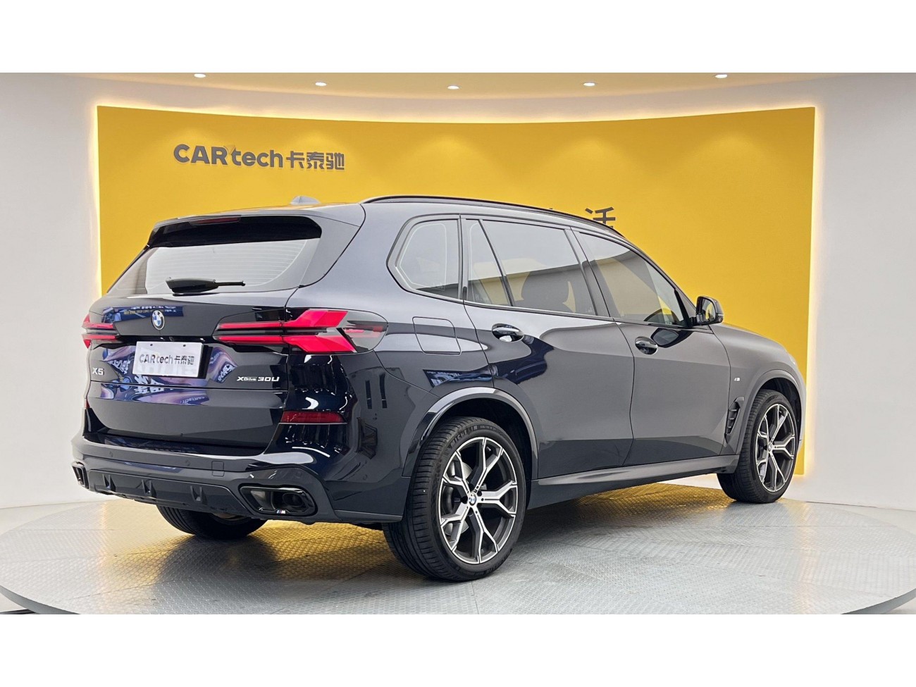 BMW X5 2024