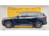 BMW X5 2024