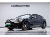 Denza Z9GT 2024