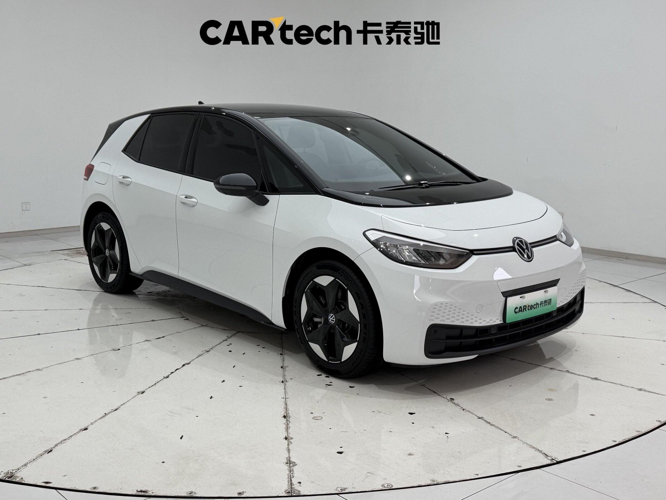Volkswagen ID.3 2025