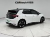 Volkswagen ID.3 2025