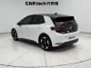 Volkswagen ID.3 2025