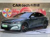 BYD Han 2025