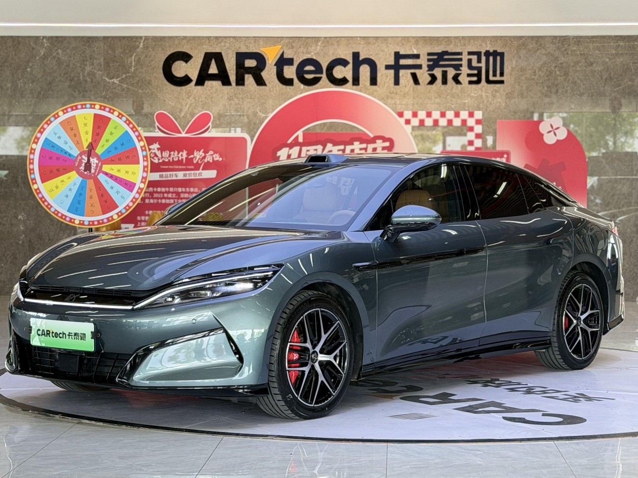 BYD Han 2025