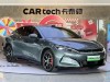 BYD Han 2025