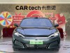 BYD Han 2025