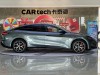 BYD Han 2025
