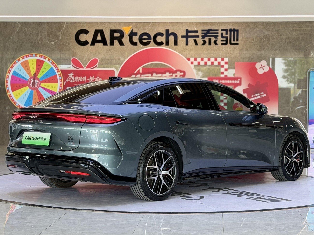 BYD Han 2025