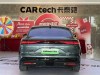 BYD Han 2025