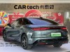 BYD Han 2025