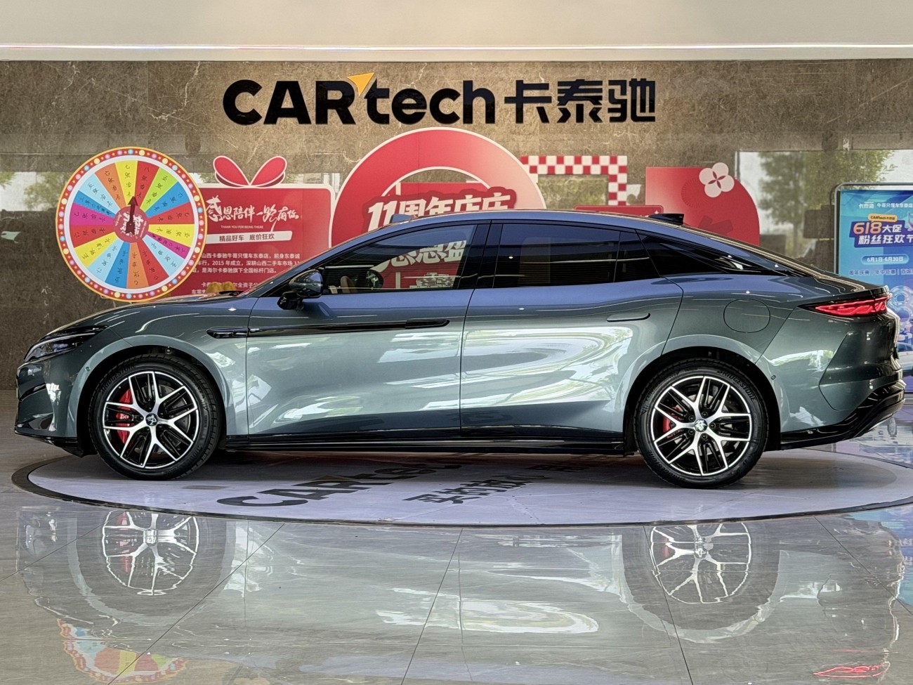 BYD Han 2025