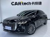Hongqi H9 2022