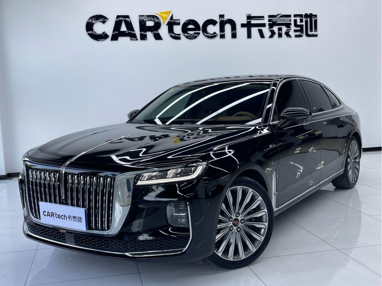 Hongqi H9 2022
