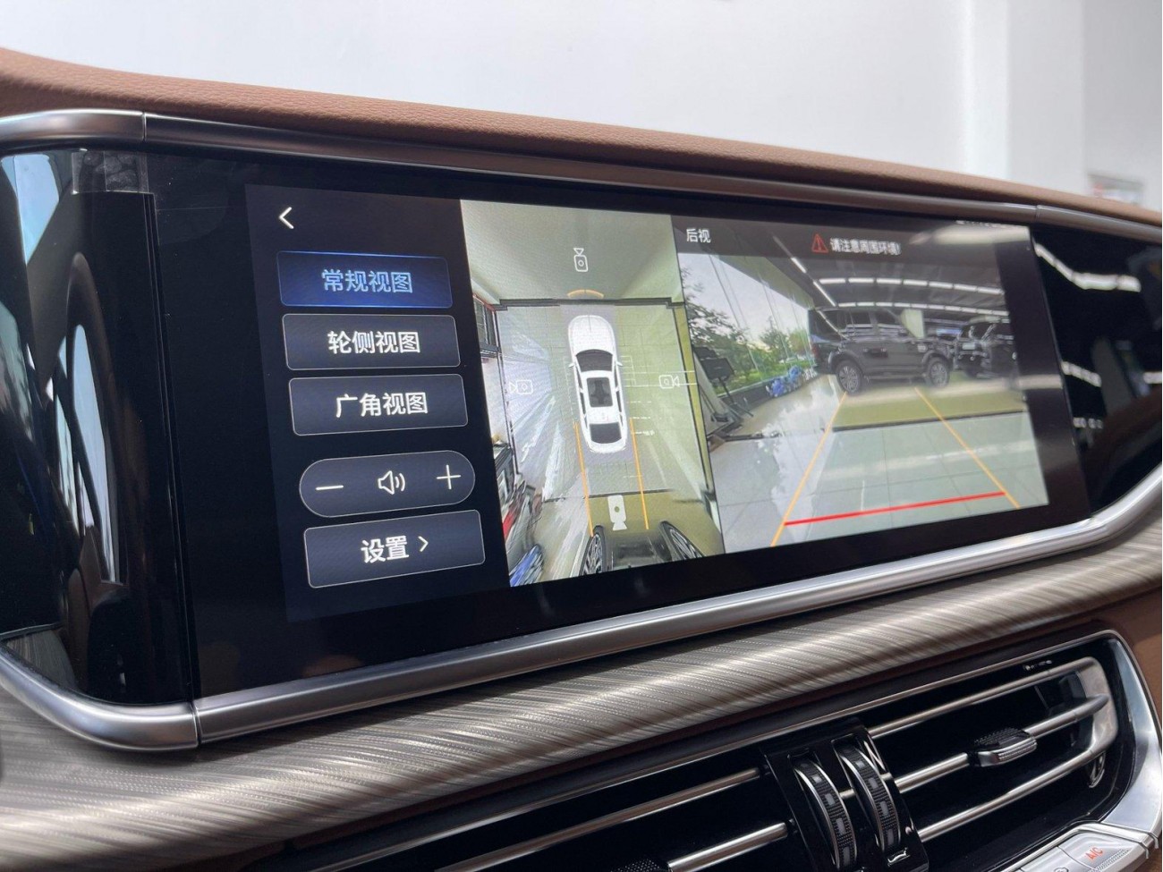 Hongqi H9 2022