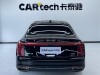 Hongqi H9 2022