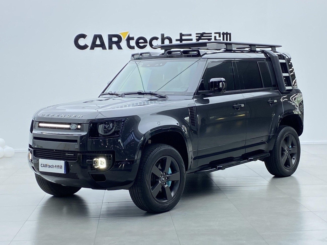 Land Rover Defender 2023