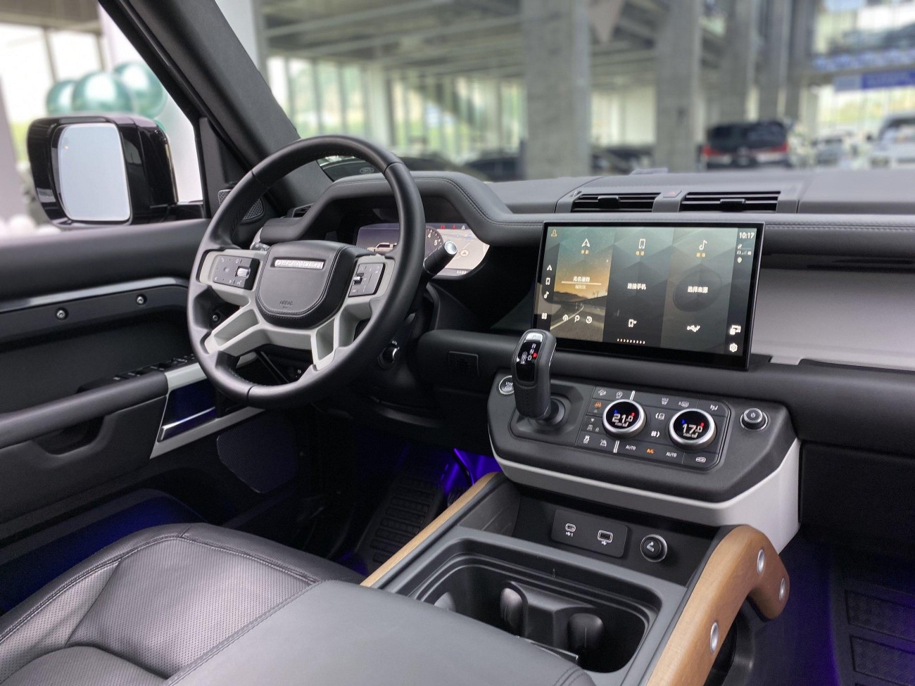 Land Rover Defender 2023