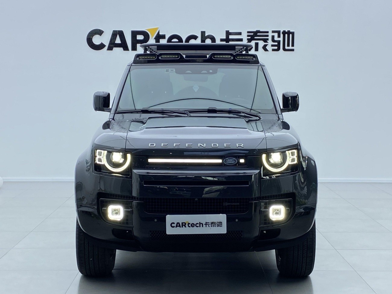 Land Rover Defender 2023