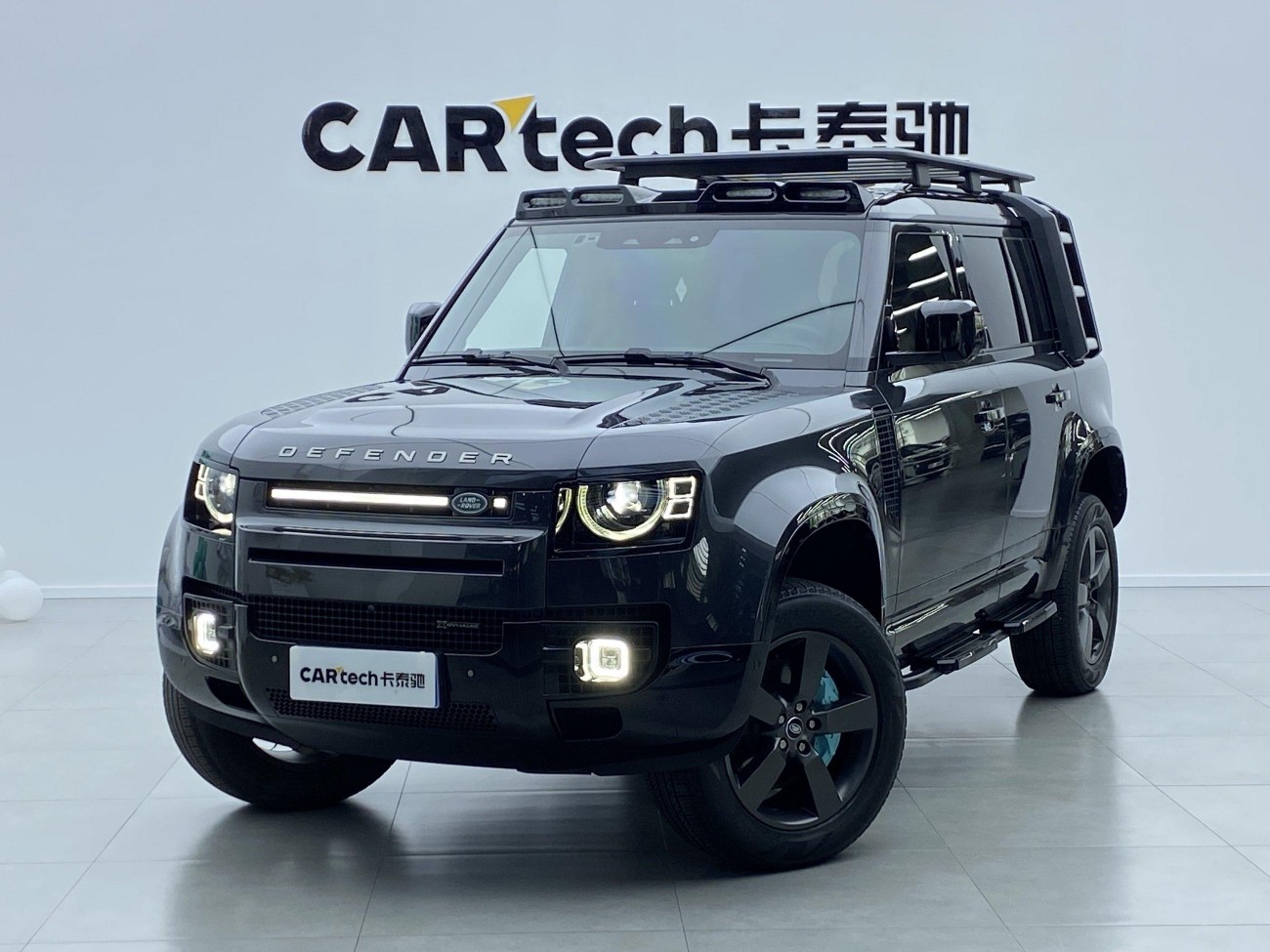 Land Rover Defender 2023