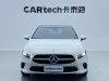 Mercedes-Benz A 200 2022