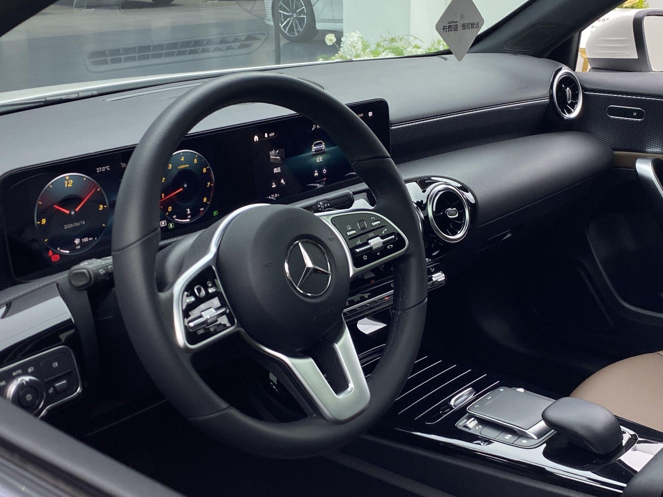 Mercedes-Benz A 200 2022