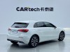Mercedes-Benz A 200 2022
