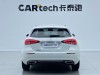 Mercedes-Benz A 200 2022